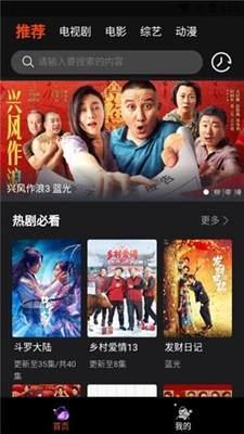 亚洲视频国产,崛起的影视产业新势力