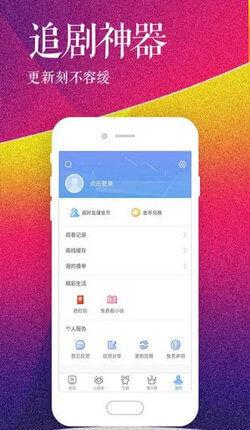 免费国产a,打造高效便捷的数字生活