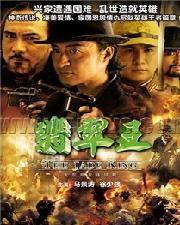 在线国产片